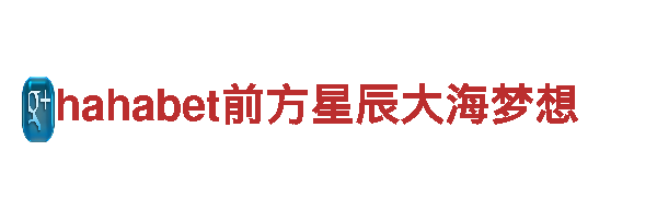 专业人力管理公司ob体育是什么app